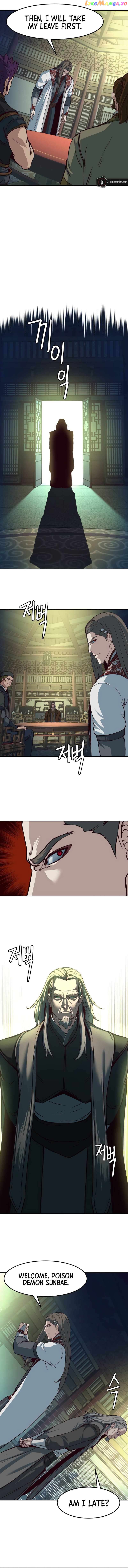 In the Night Consumed by Blades, I Walk Chapter 84 - page 9