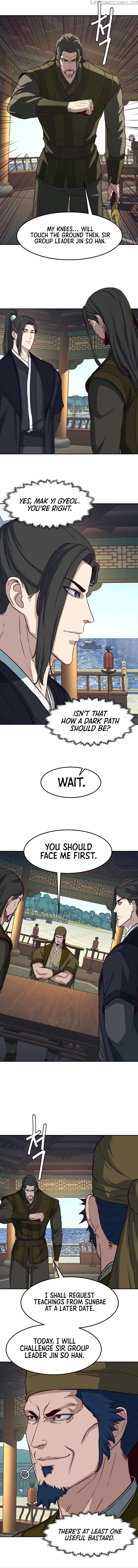 In the Night Consumed by Blades, I Walk Chapter 66 - page 14