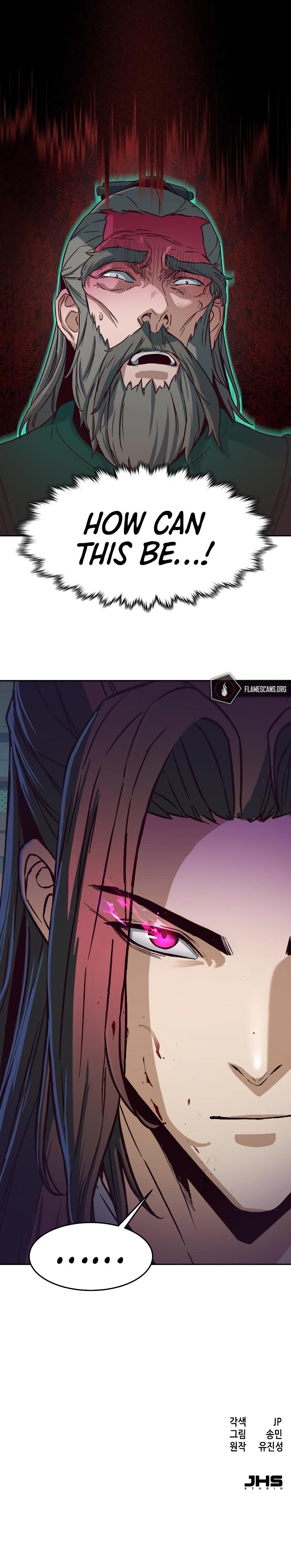 In the Night Consumed by Blades, I Walk chapter 15 - page 15