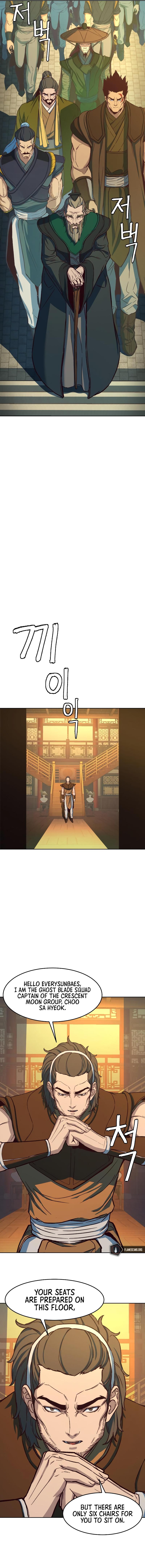 In the Night Consumed by Blades, I Walk chapter 14 - page 16
