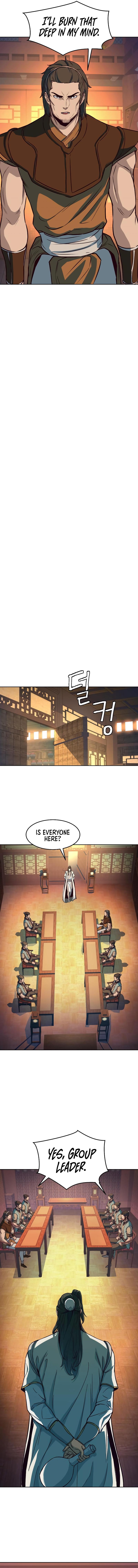 In the Night Consumed by Blades, I Walk chapter 14 - page 7