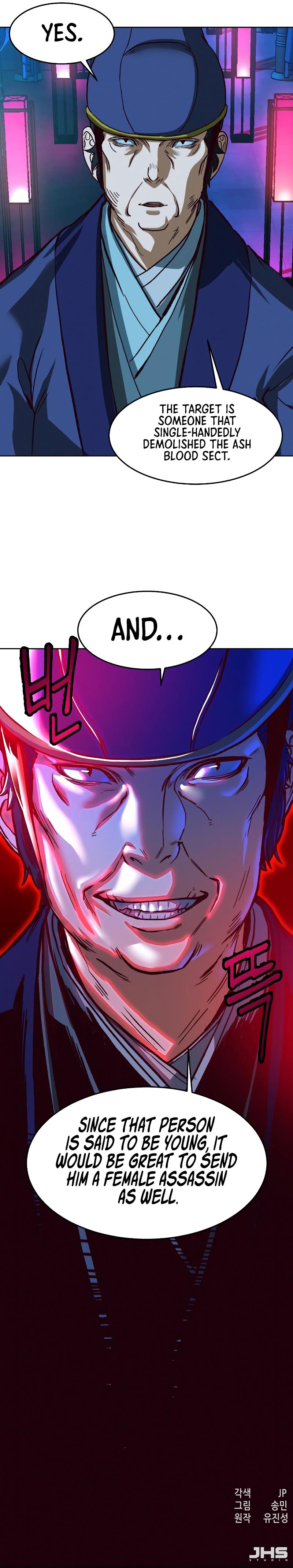 In the Night Consumed by Blades, I Walk chapter 9 - page 14