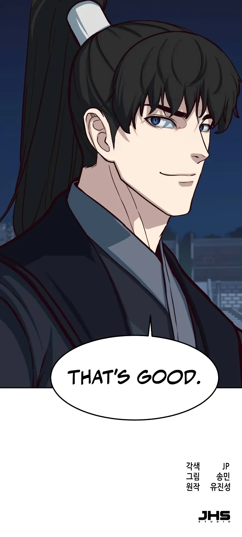In the Night Consumed by Blades, I Walk Chapter 99 - page 10