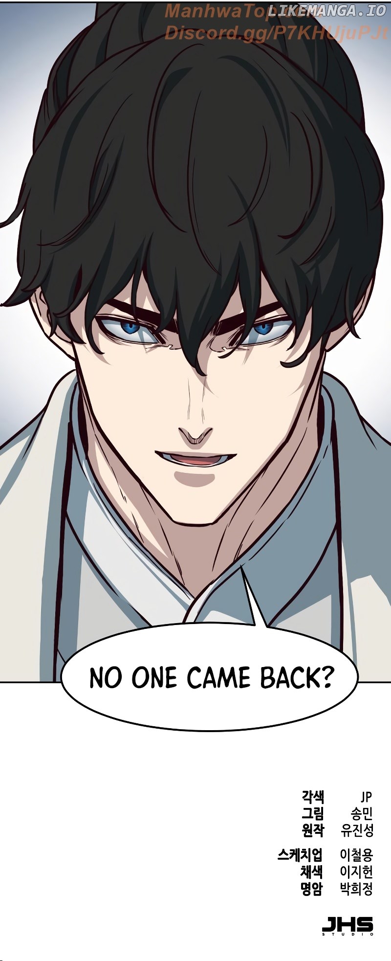 In the Night Consumed by Blades, I Walk Chapter 116 - page 9