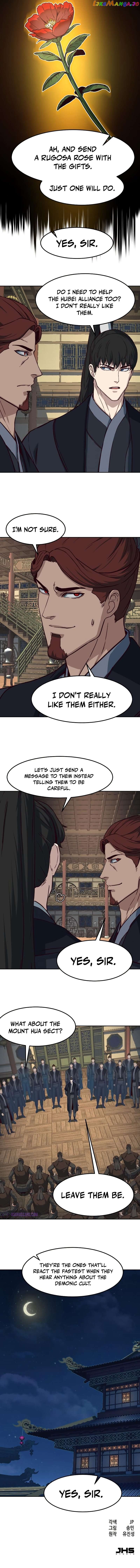 In the Night Consumed by Blades, I Walk Chapter 82 - page 10