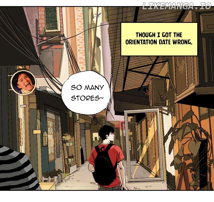 Nan Ting Guwei (谷围南亭) - The last destiny Chapter 1 - page 20