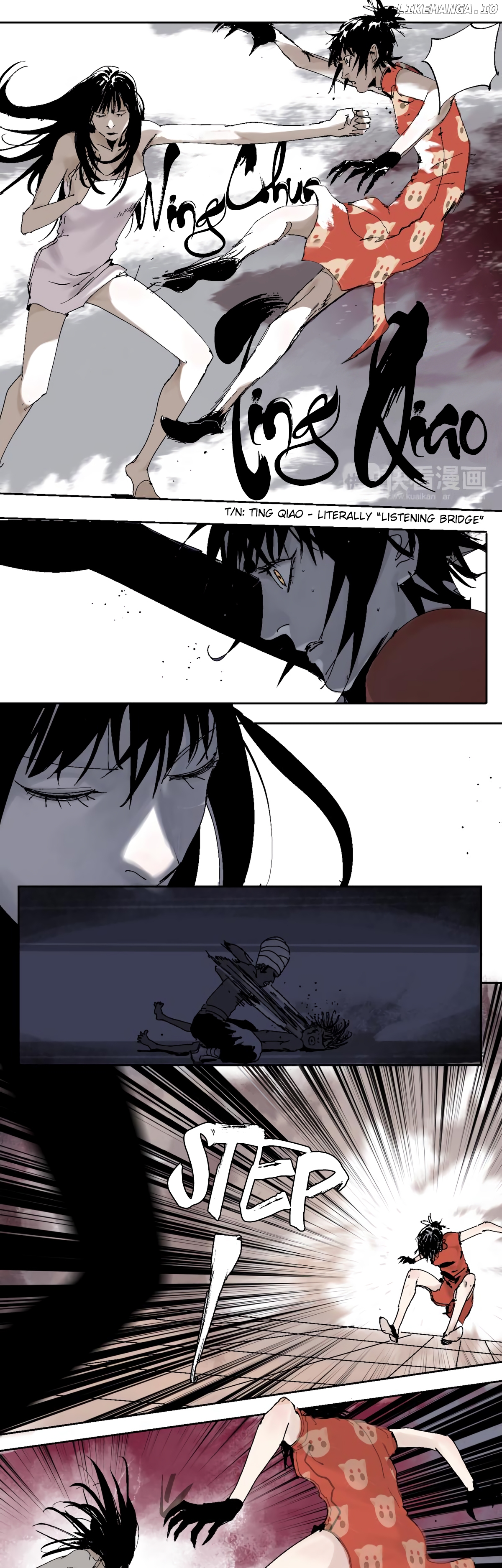 Nan Ting Guwei (谷围南亭) - The last destiny Chapter 7 - page 23