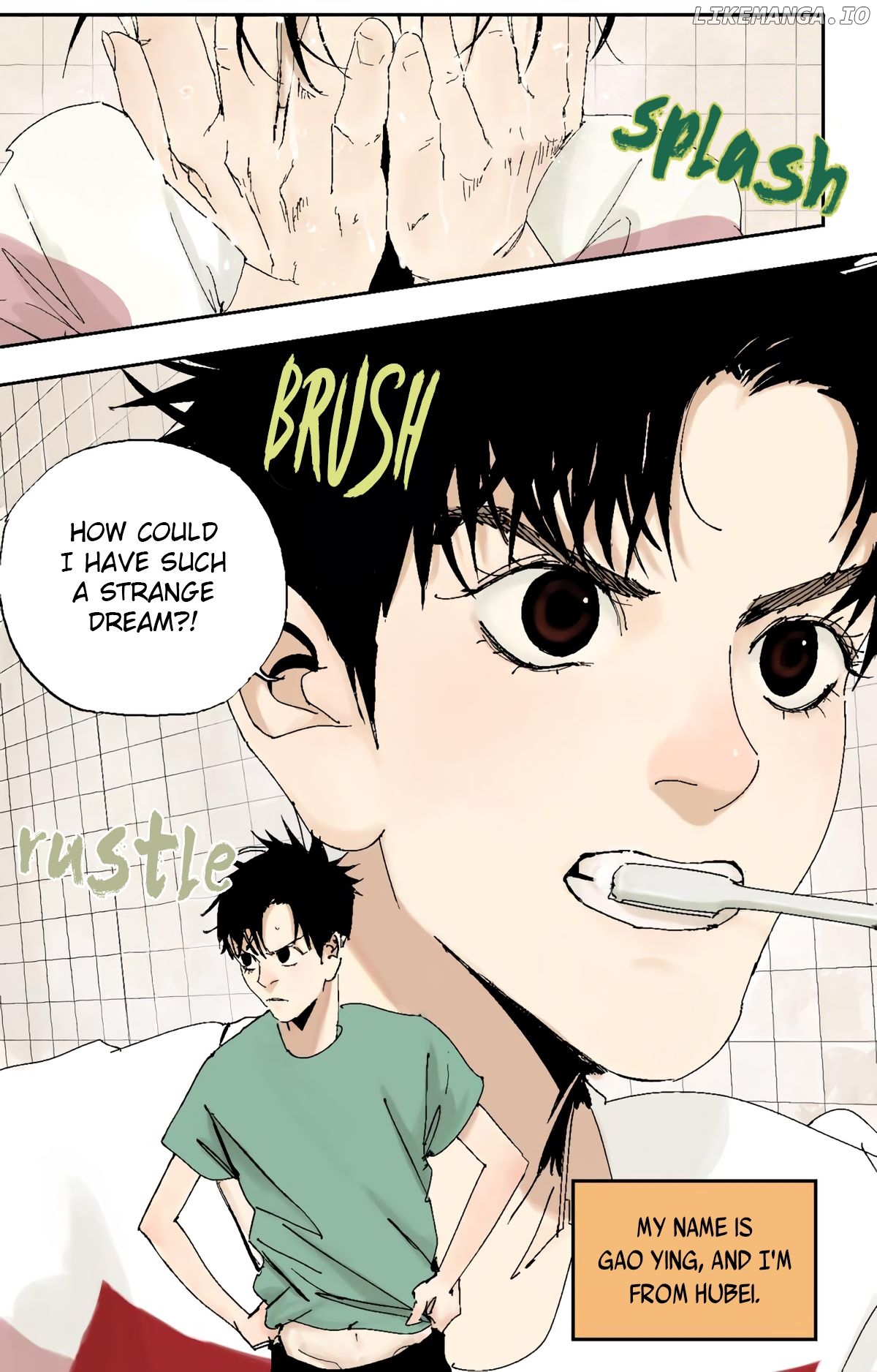 Nan Ting Guwei (谷围南亭) - The last destiny Chapter 5 - page 7