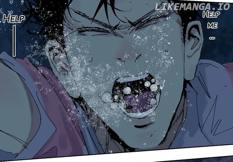 Nan Ting Guwei (谷围南亭) - The last destiny Chapter 4 - page 72
