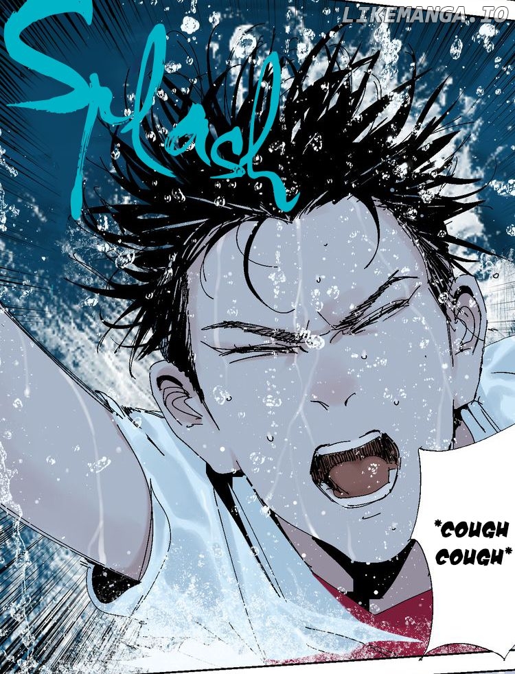 Nan Ting Guwei (谷围南亭) - The last destiny Chapter 4 - page 75