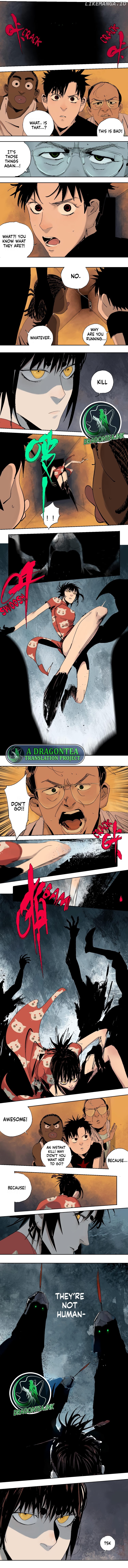 Nan Ting Guwei (谷围南亭) - The last destiny Chapter 17 - page 4