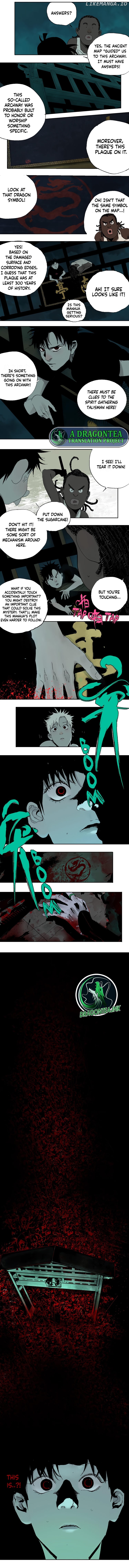 Nan Ting Guwei (谷围南亭) - The last destiny Chapter 15 - page 9