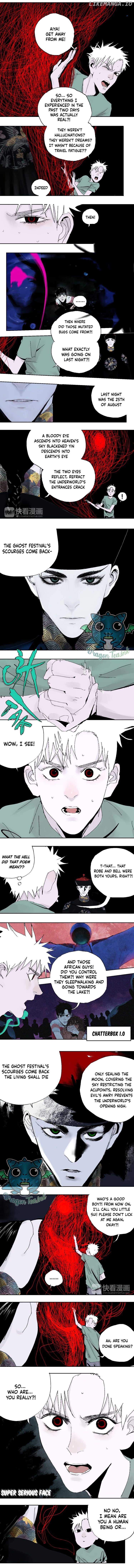 Nan Ting Guwei (谷围南亭) - The last destiny Chapter 11 - page 4