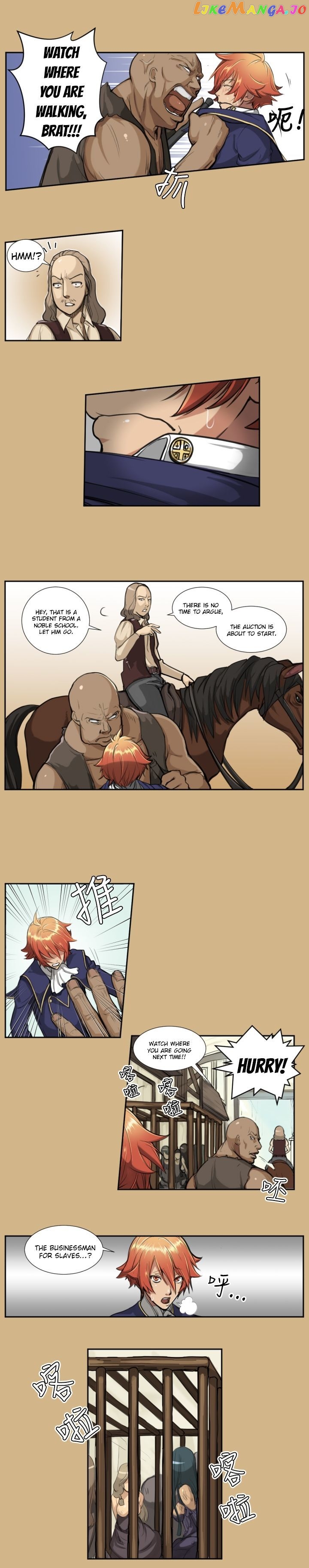 Yahalue – Manga chapter 1 - page 16