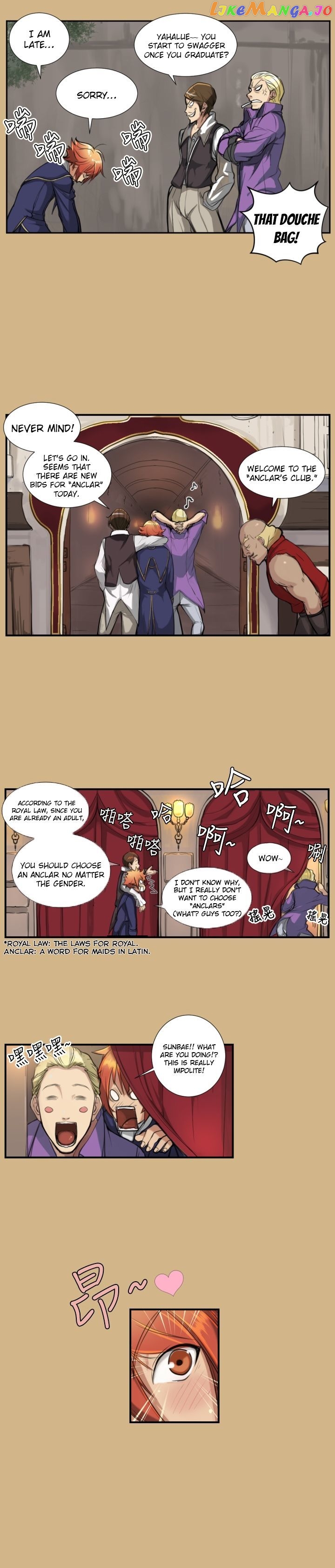 Yahalue – Manga chapter 1 - page 19