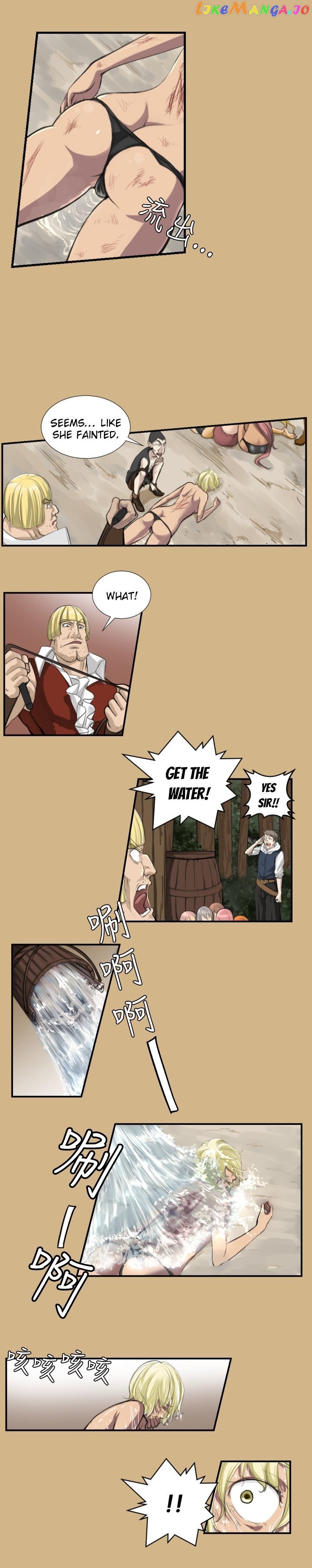 Yahalue – Manga chapter 1 - page 25