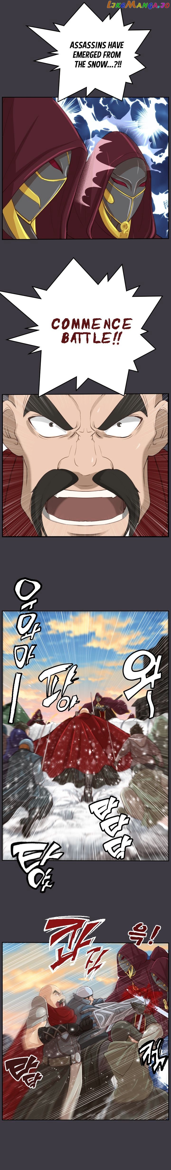Yahalue – Manga chapter 45 - page 16