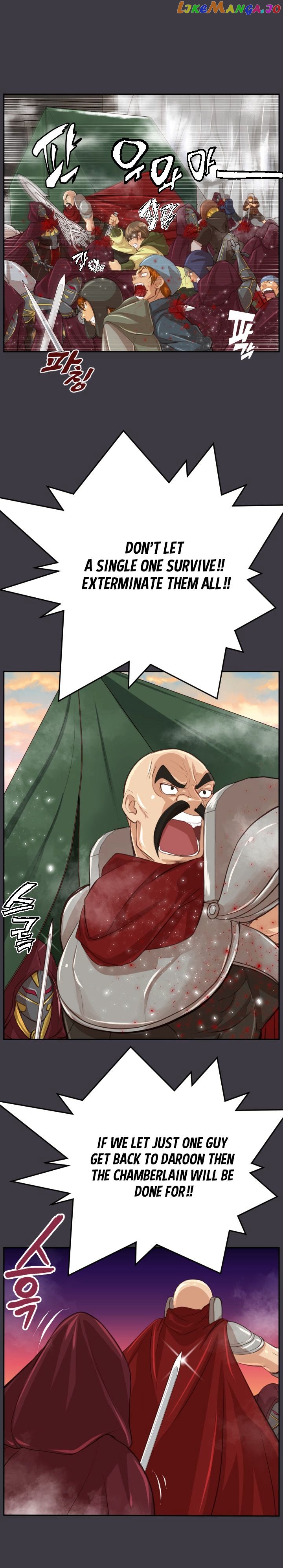 Yahalue – Manga chapter 45 - page 17
