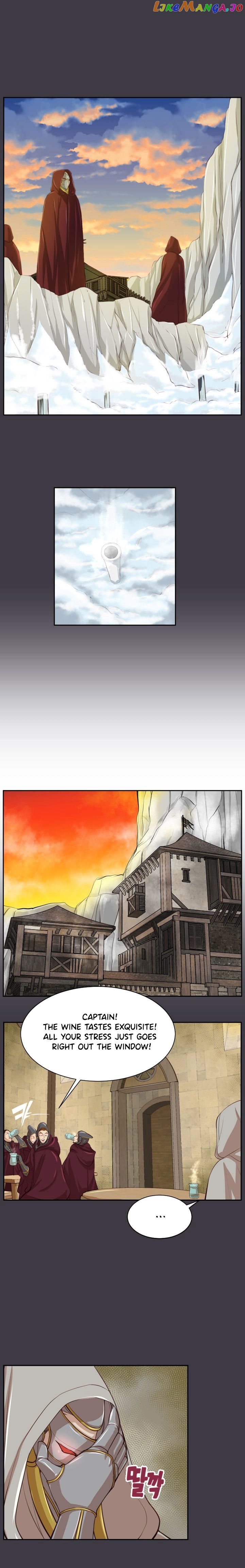 Yahalue – Manga chapter 45 - page 7