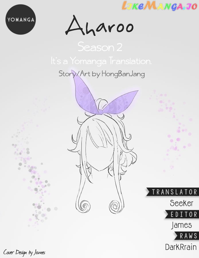 Yahalue – Manga chapter 46 - page 1