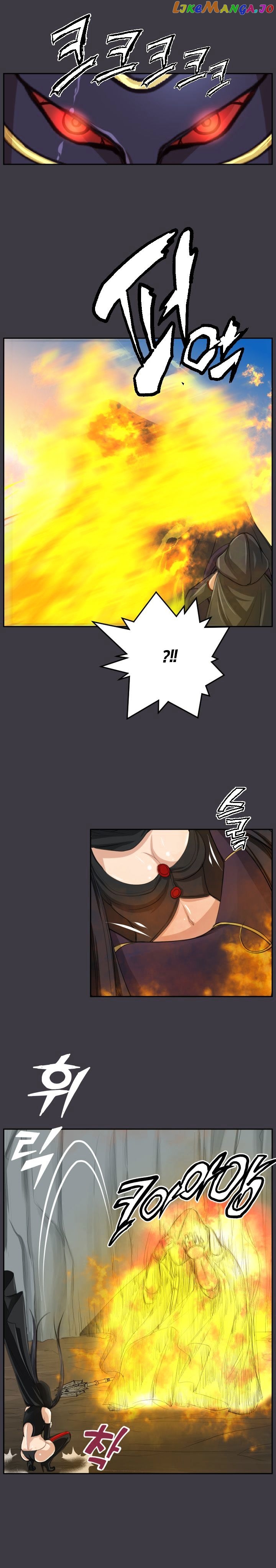 Yahalue – Manga chapter 46 - page 8