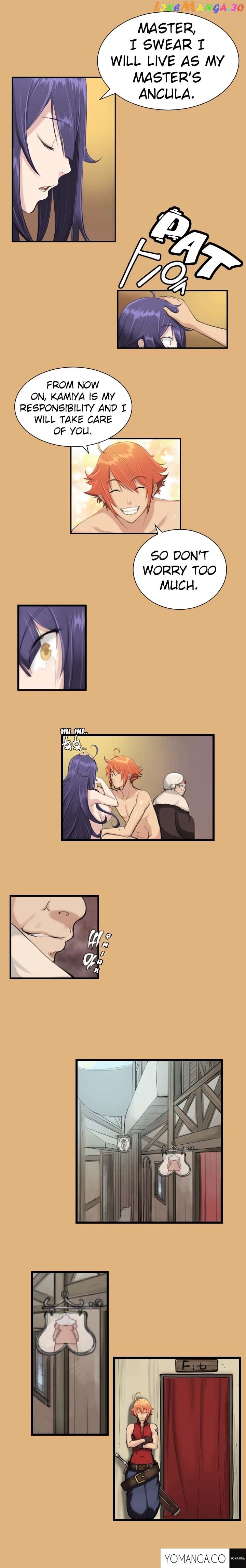 Yahalue – Manga chapter 8 - page 11