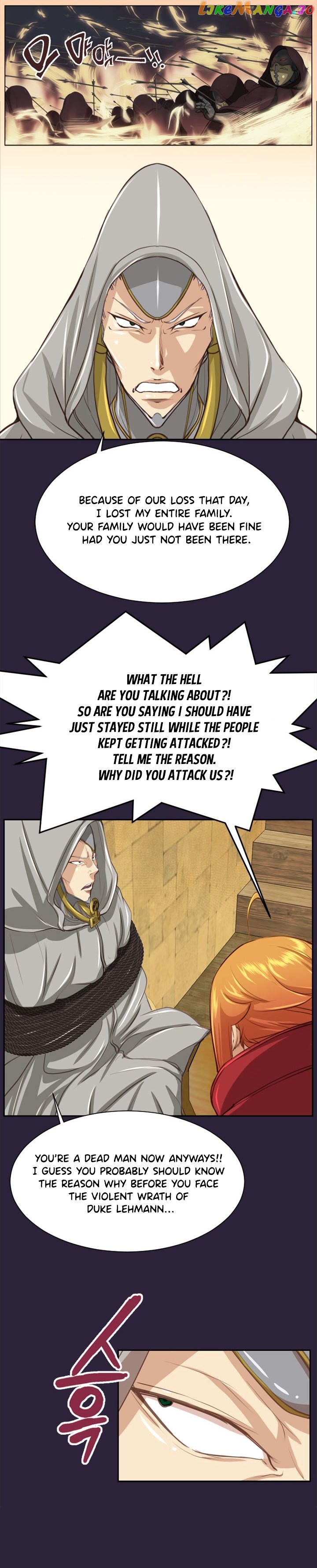 Yahalue – Manga chapter 47 - page 7