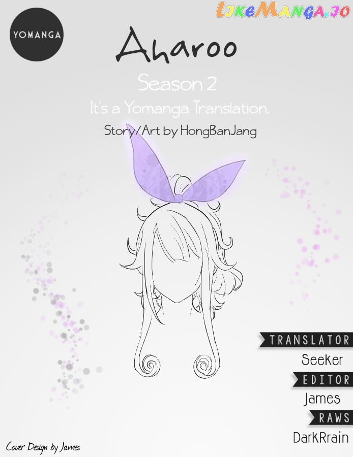 Yahalue – Manga chapter 48 - page 1
