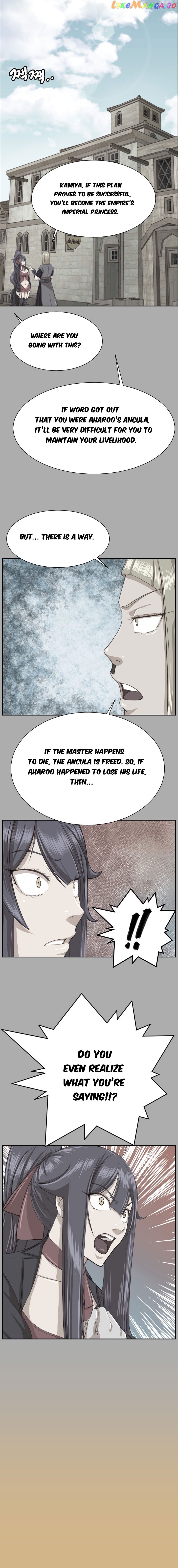 Yahalue – Manga chapter 50 - page 22