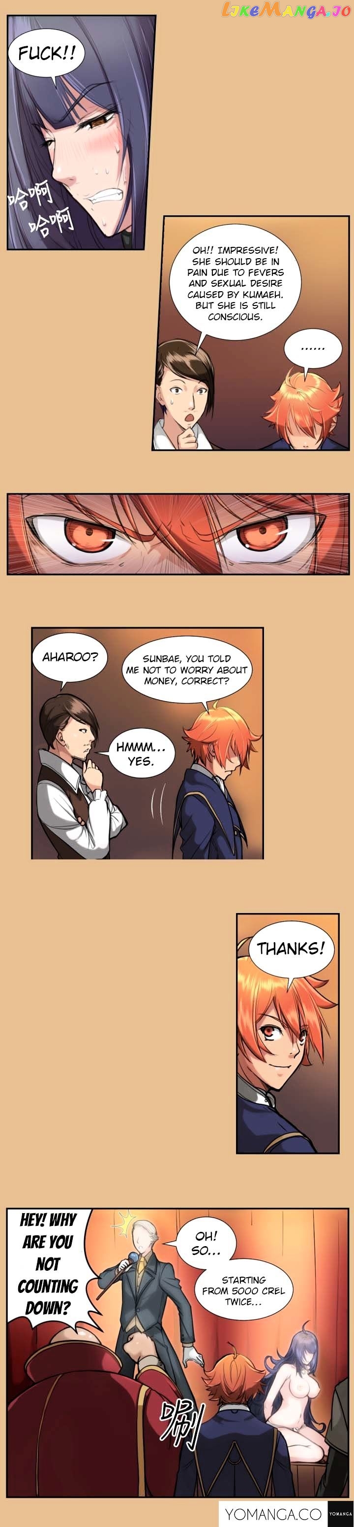 Yahalue – Manga chapter 4 - page 8