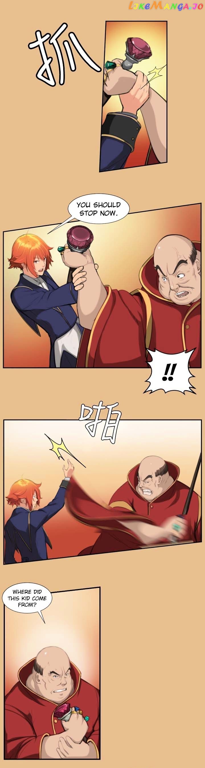 Yahalue – Manga chapter 3 - page 12