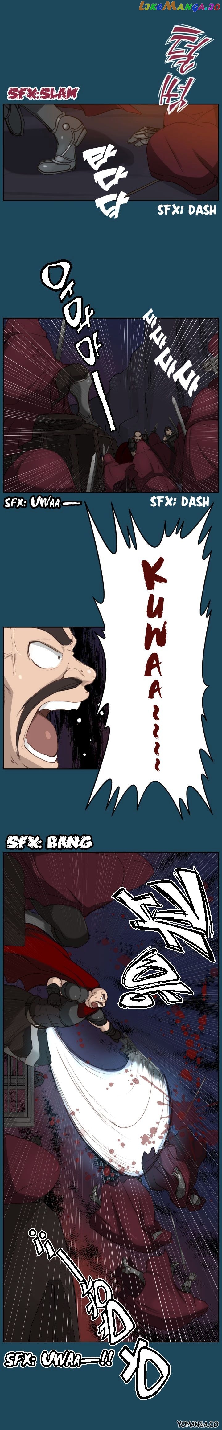 Yahalue – Manga chapter 23 - page 15