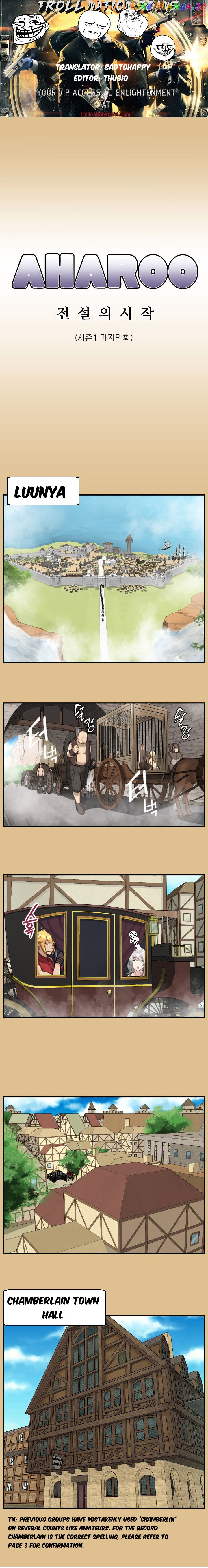 Yahalue – Manga chapter 25 - page 1