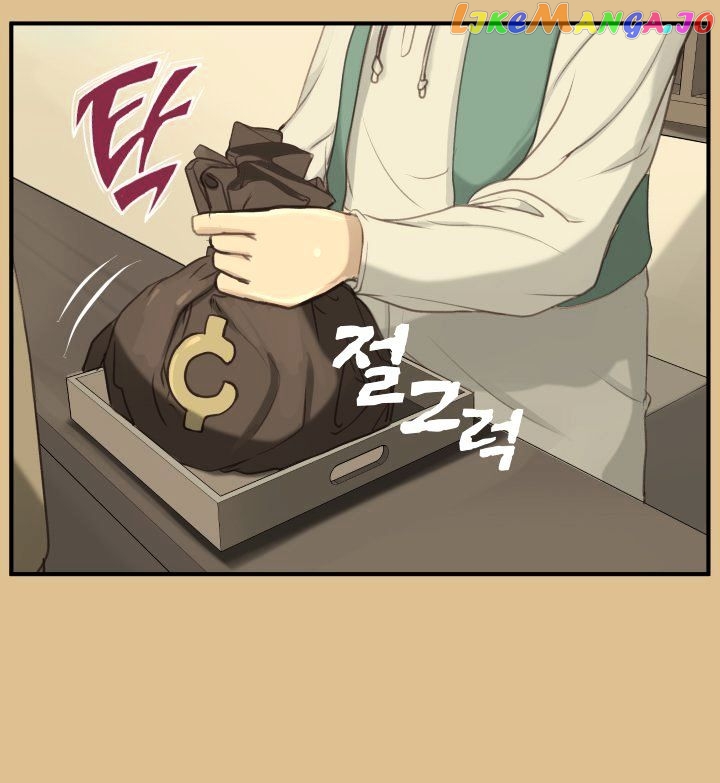 Yahalue – Manga chapter 25 - page 2