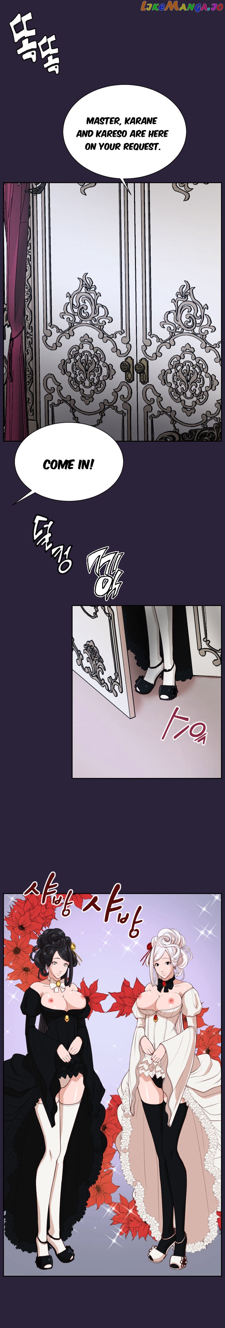 Yahalue – Manga chapter 36 - page 11