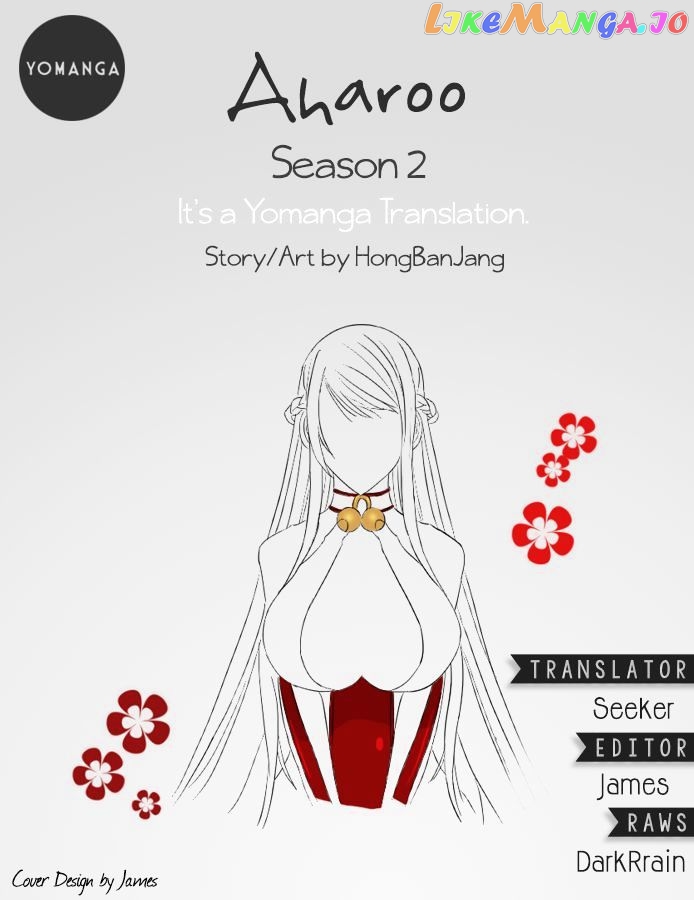 Yahalue – Manga chapter 43 - page 1