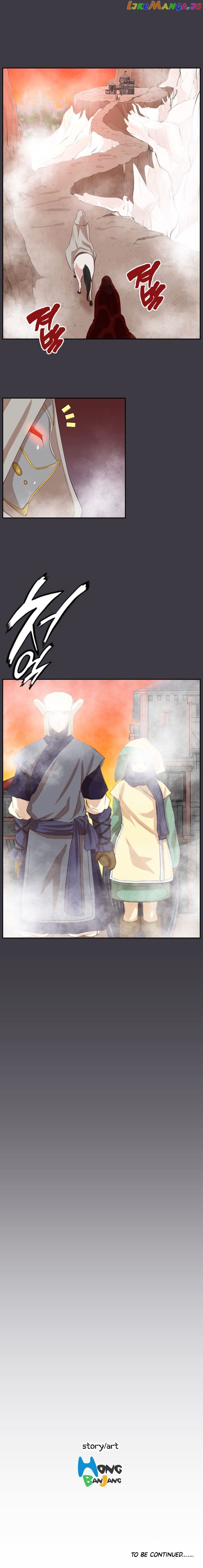 Yahalue – Manga chapter 43 - page 21