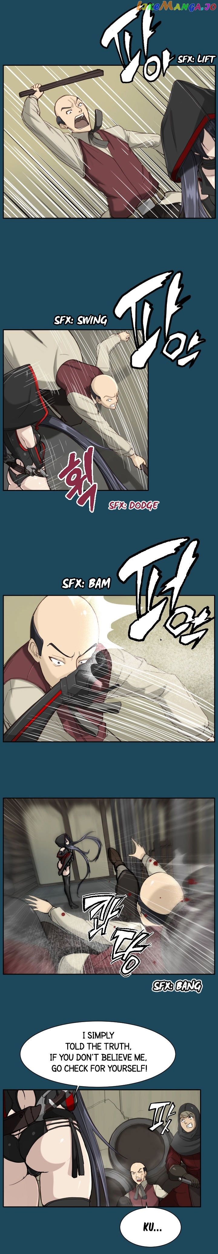 Yahalue – Manga chapter 20 - page 9