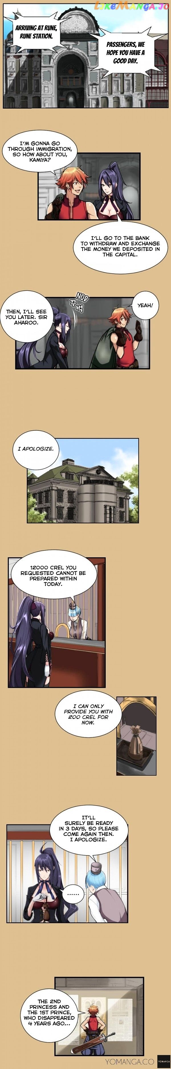 Yahalue – Manga chapter 10 - page 7