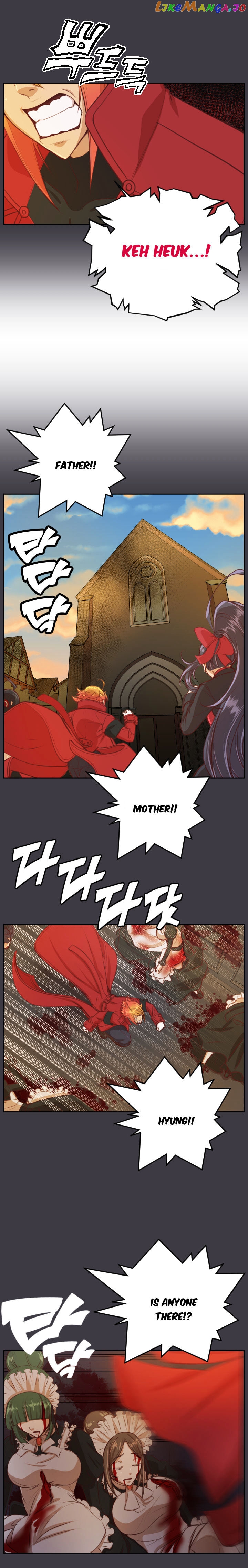 Yahalue – Manga chapter 42 - page 6