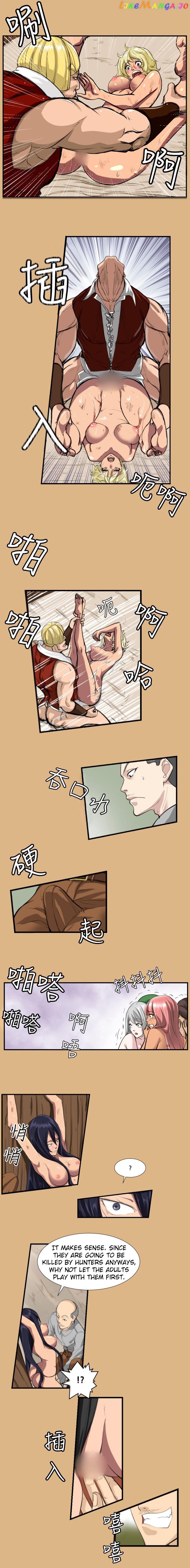 Yahalue – Manga chapter 2 - page 3