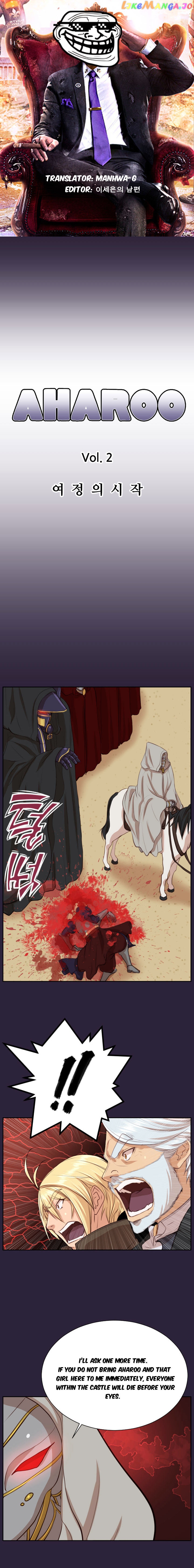 Yahalue – Manga chapter 41 - page 1