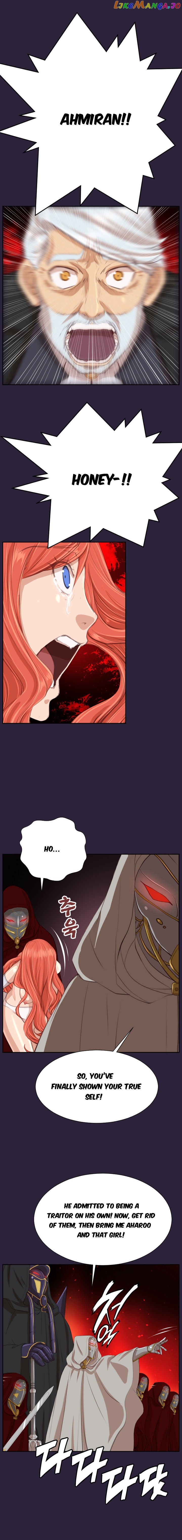 Yahalue – Manga chapter 41 - page 7
