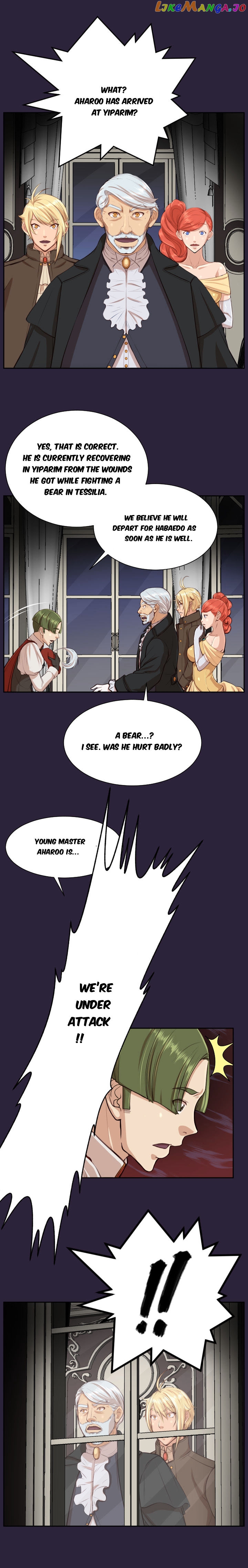 Yahalue – Manga chapter 40 - page 10