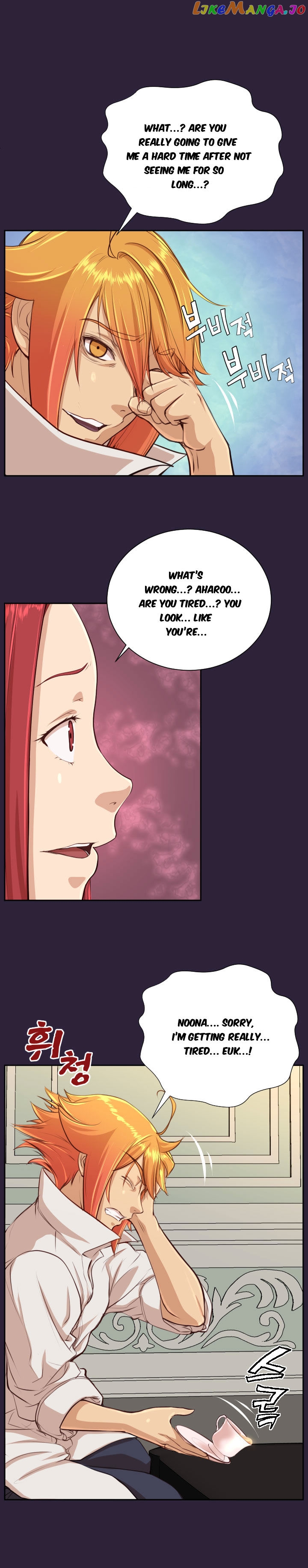 Yahalue – Manga chapter 39 - page 6