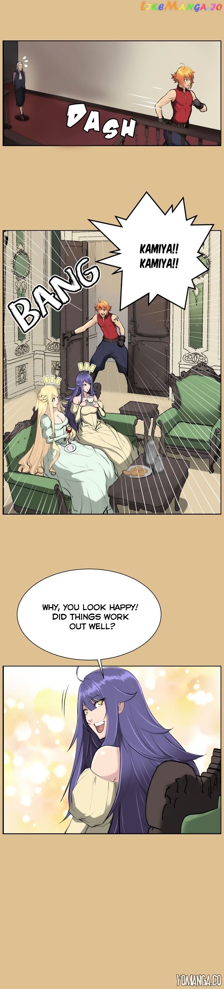 Yahalue – Manga chapter 17 - page 3