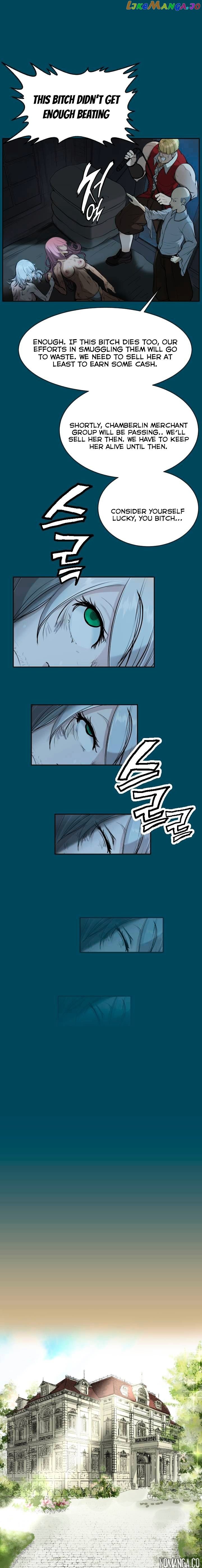 Yahalue – Manga chapter 16 - page 17