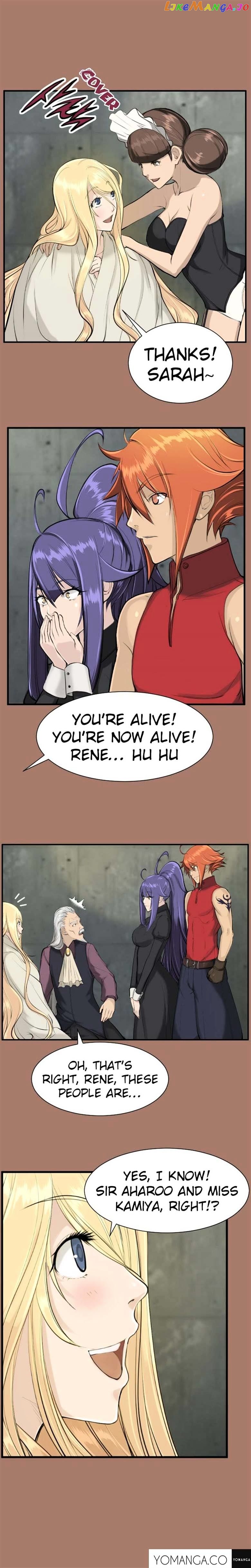 Yahalue – Manga chapter 14 - page 20