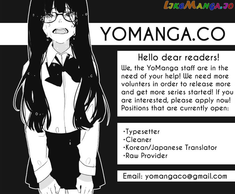 Yahalue – Manga chapter 14 - page 23