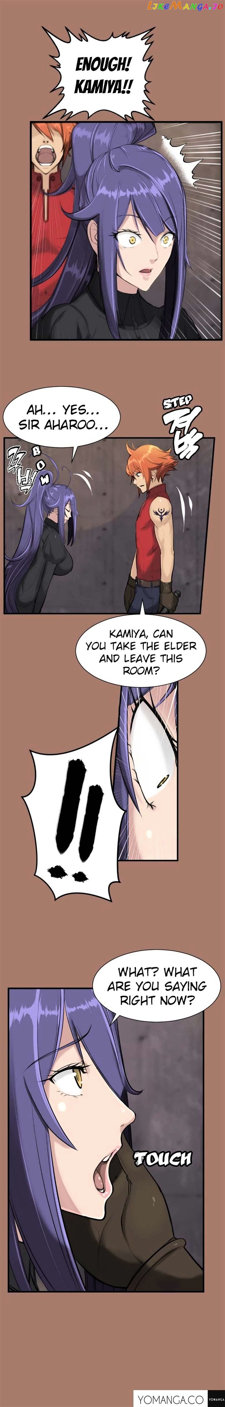 Yahalue – Manga chapter 14 - page 5
